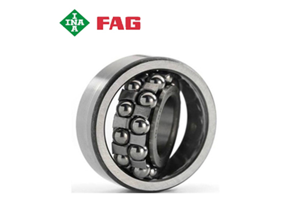 FAG調(diào)心球軸承